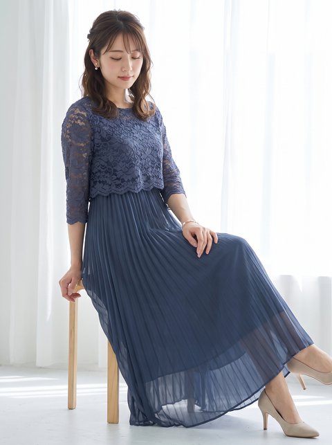 レースレイヤードロングドレス（ネイビー・ブルー系・Lサイズ）| 名古屋のレンタルドレス24DRESS